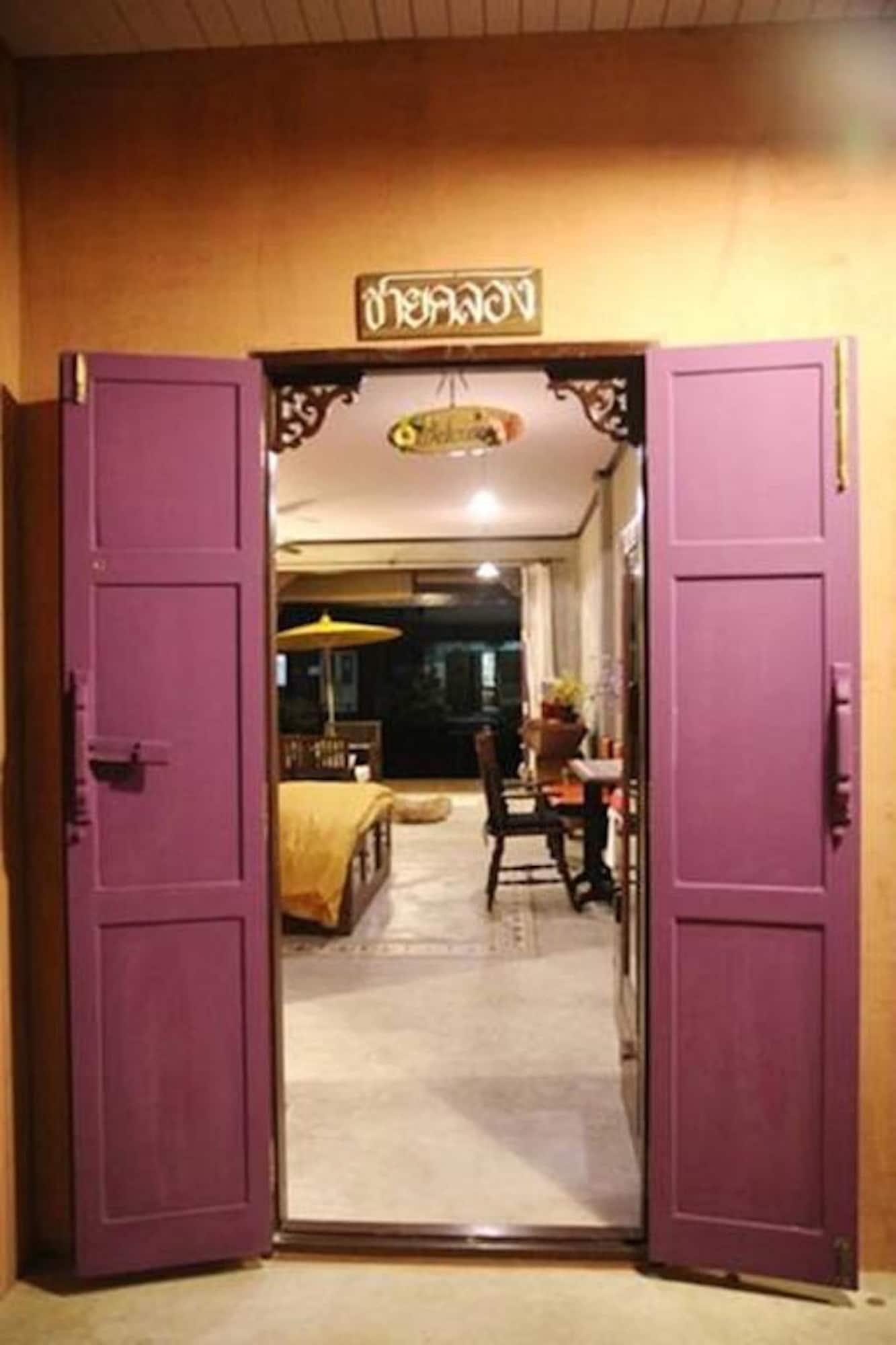 מלון בנגקוק Bangluang House מראה חיצוני תמונה