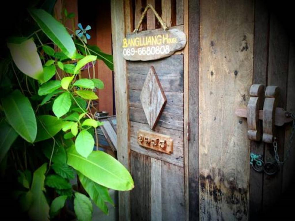מלון בנגקוק Bangluang House מראה חיצוני תמונה